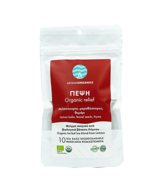 ΤΣΑΙ ΠΕΨΗ 10 TEABAGS