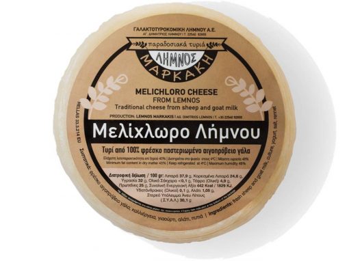 ΜΕΛΙΧΛΩΡΟ ΛΗΜΝΟΥ ΚΛΑΣΙΚΟ ΜΑΡΚΑΚΗΣ +/-  400γρ