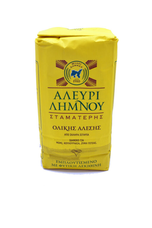 ΑΛΕΥΡΙ ΛΗΜΝΟΥ ΟΛΙΚΗΣ ΑΛΕΣΗΣ ΣΤΑΜΑΤΕΡΗ 1kg