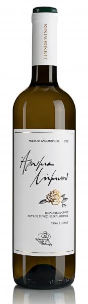 ΑΡΩΜΑ ΛΗΜΝΟΥ 750ml Limnos Wines