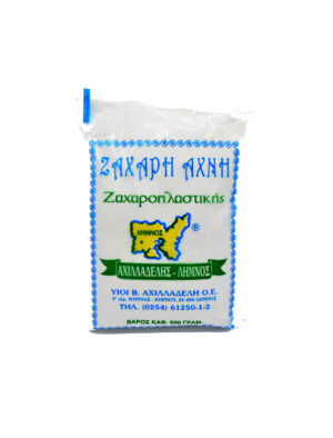 ΖΑΧΑΡΗ ΑΧΝΗ ΑΧΙΛΛΑΔΕΛΗΣ 500ΓΡ