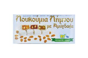 ΛΟΥΚΟΥΜΙΑ ΛΗΜΝΟΥ ΜΕ ΑΜΥΓΔΑΛΑ ΑΧΙΛΛΑΔΕΛΗ 400ΓΡ
