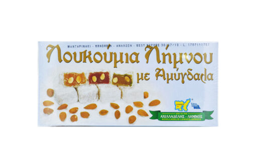 ΛΟΥΚΟΥΜΙΑ ΛΗΜΝΟΥ ΜΕ ΑΜΥΓΔΑΛΑ ΑΧΙΛΛΑΔΕΛΗ 400ΓΡ