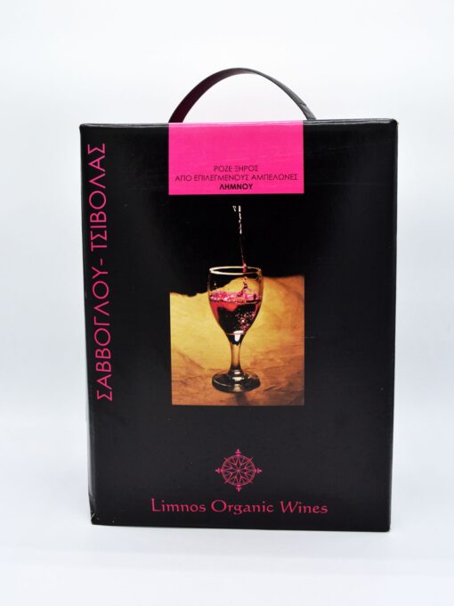 ΑΣΚΟΣ ΡΟΖΕ ΞΗΡΟΣ 5L LIMNOS ORGANIC WINES