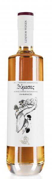 θύμισες Λευκός Γλυκός Παλαιωμένος 750ml Limnos Wines