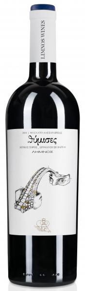 θύμισες Λευκός Ξηρός Παλαιωμένος 750ml Limnos Wines