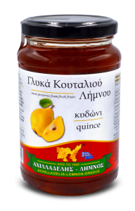 ΓΛΥΚΟ ΤΟΥ ΚΟΥΤΑΛΙΟΥ ΚΥΔΩΝΙ