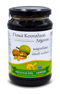 ΓΛΥΚΟ ΤΟΥ ΚΟΥΤΑΛΙΟΥ ΚΑΡΥΔΑΚΙ