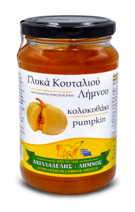 ΓΛΥΚΟ ΤΟΥ ΚΟΥΤΑΛΙΟΥ ΚΟΛΟΚΥΘΑΚΙ