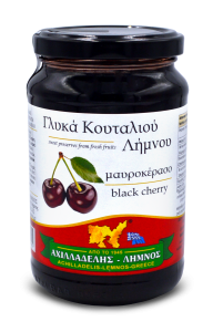 ΓΛΥΚΟ ΤΟΥ ΚΟΥΤΑΛΙΟΥ ΜΑΥΡΟΚΕΡΑΣΟ