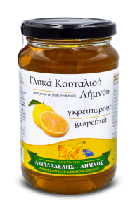 ΓΛΥΚΟ ΤΟΥ ΚΟΥΤΑΛΙΟΥ ΓΚΡΕΙΠΦΡΟΥΤ