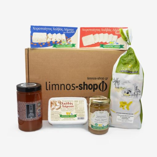 Limnos in a Box Nηστίσιμο