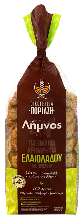 ΠΑΞΙΜΑΔAKIA ΚΡΙΘΑΡΕΝΙΑ ΕΛΑΙΟΛΑΔΟΥ ΟΙΚΟΓΕΝΕΙΑ ΠΟΡΙΑΖΗ