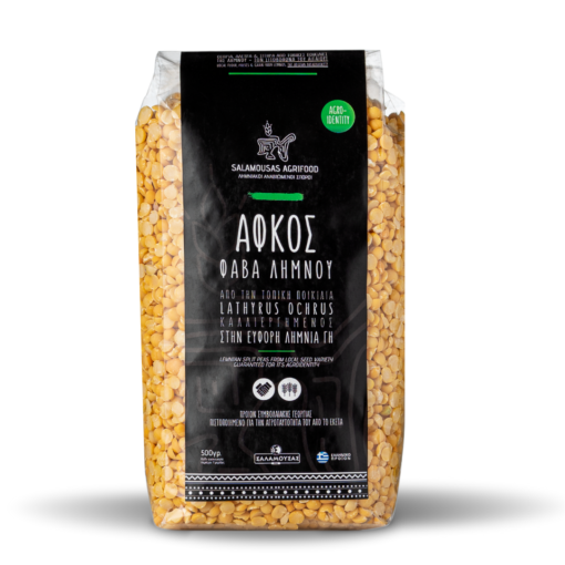 AΦΚΟΣ (φάβα Λήμνου) 500gr Σαλαμουσάς