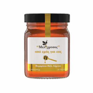 ΜΕΛΙΧΡΥΣΟΣ ΑΠΟ ΕΜΑΣ ΓΙΑ ΕΣΑΣ 470γρ