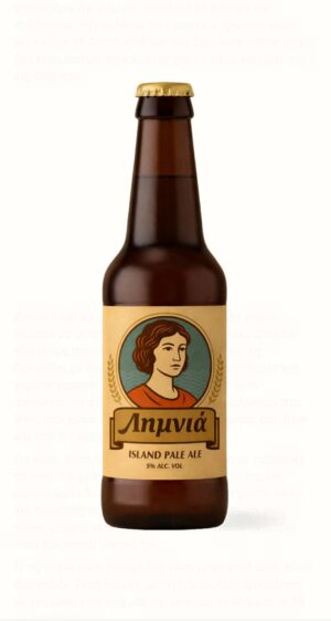 ΜΠΥΡΑ LIMNIA -ISLAND PALE ALE ΦΙΑΛΗ 330ml